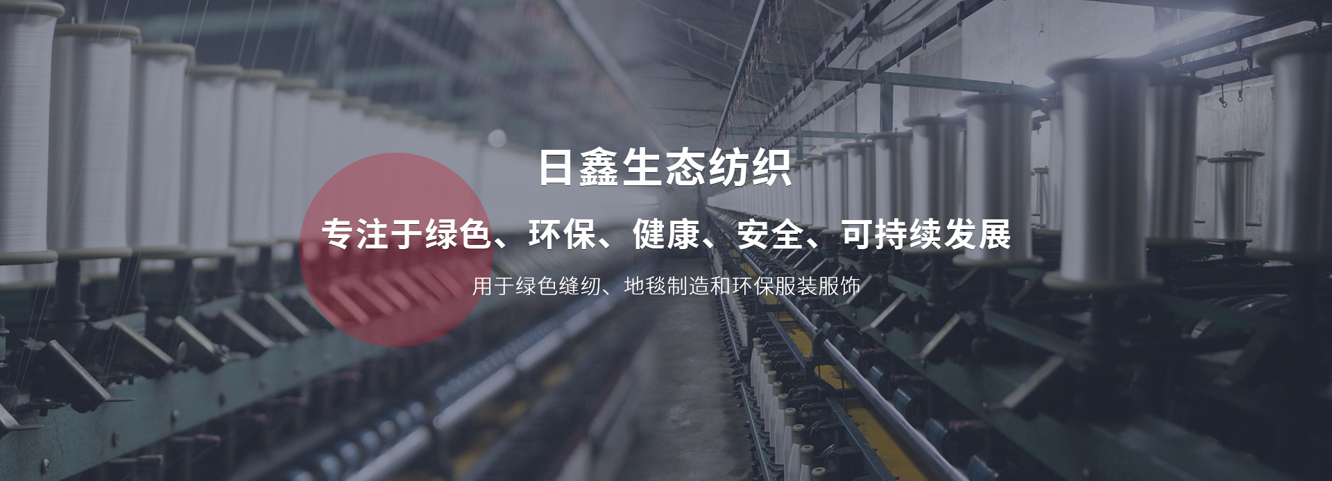 ml米兰体育平台